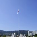 포천체육공원 농구장