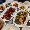 [여행] 2월 태안 당일치기 여행/ 천리포수목원, 덕수식당 방문후기