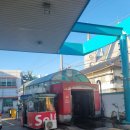 계림주유소 이미지