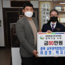 정성산업 이미지