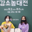 스위터스 이미지