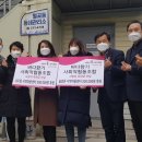 솔로몬지역아동센터 이미지