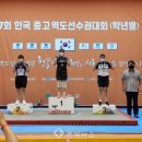 원평중학교 충북뉴스