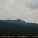 도봉산(道峰山)＜비 소식에 급하게 코스 정한 코스가 낙석위험 지대다.＞ 이미지
