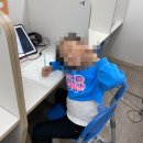 우성유치원 이미지