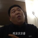 제원한의원 이미지