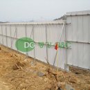 영진산업개발(주) 이미지