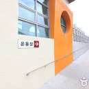 달서구청소년수련관 이미지