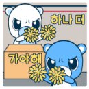 크로스핏페이브 이미지