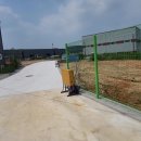 동서남북부동산공인중개사사무소 이미지