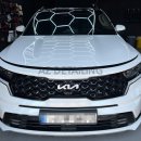 역골동로 | 화성 남양읍 디테일링 세차｜쏘렌토 작업 후기｜AZ DETAILING(에즈디테일링)
