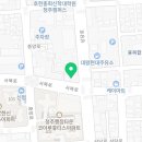 우석치과의원 이미지