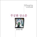 남구-013 이미지