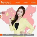 쌤에듀테인먼트