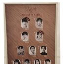 국립정동극장 세실 | 연극 방랑자 공연관람 간단후기 @국립정동극장 세실극장