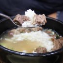 서산옥 - 서구 | 서산옥