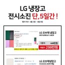 차와 무드 네이버블로그