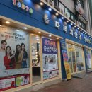 다비치안경화정점 이미지