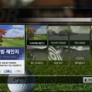 에이스 골프랜드 이미지