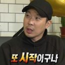 홍언니