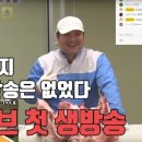 정읍산외한우 이미지