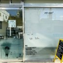 멍's텔라 이미지