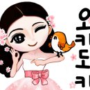 어서오시게인천 이미지