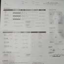 24시헬스PT 내서그랜드휘트니스 이미지