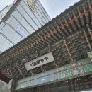 [로스팅][서울 카페] 청량리 경동시장 극장 카페 &lt;스타벅스 경동1960&gt; 내돈 내산 방문 후기