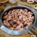 백세삼겹살