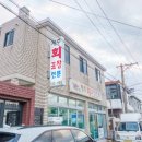 신산로 | 제주공항 근처 회포장 맛집 여행 마지막에 딱 좋은 제주회포장 후기