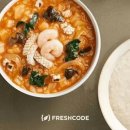 프레쉬 엔터테인먼트 이미지