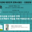 단꿈한지공방 이미지