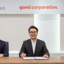 ㈜ 한라유통 이미지