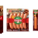 의성화장품