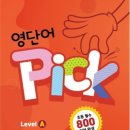 율현초교 이미지