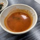 옥수반점 이미지