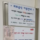 아이편해키즈룸