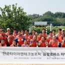 ㈜자연사랑 이미지