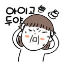 21세기 크리닝 이미지