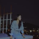 소유짐 이미지