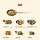 라라코스트 경산하양점 이미지