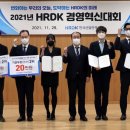 3공단3로3R-29 이미지