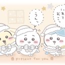 2024년 크리스마스 일러스트 이미지