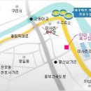 하남공설운동장보조경기장 Daum카페