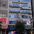 별내건강생활지원센터 | 별내요양원 - 경기도 남양주시 별내동