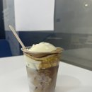 커피기업판교H