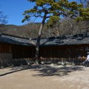 고색여관 이미지