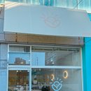 초지로 사거리, 그린빌15단지, GS주유소 이미지