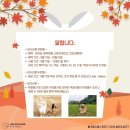라이프위드도그 이미지